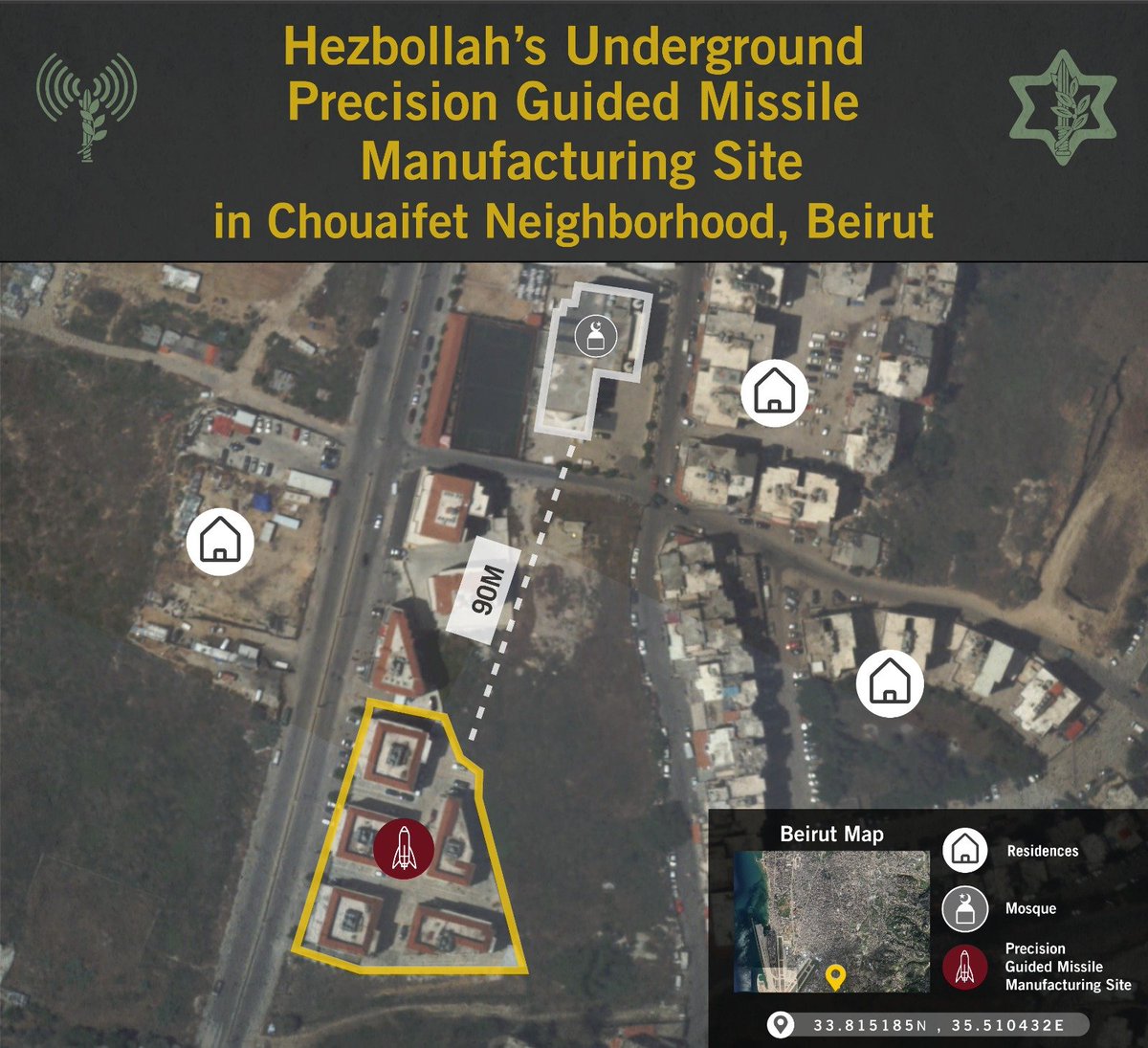 Israeli army aerial photographs and illustrations regarding the Hezbollah sites in Beirut