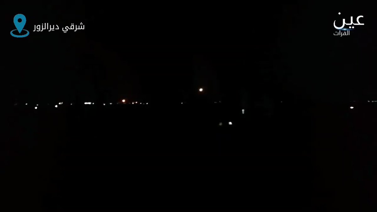 Video from Ayn al Furat shows a missile launch from the American base at Omar Oil Field towards the west side of the Euphrates and pro-Government forces