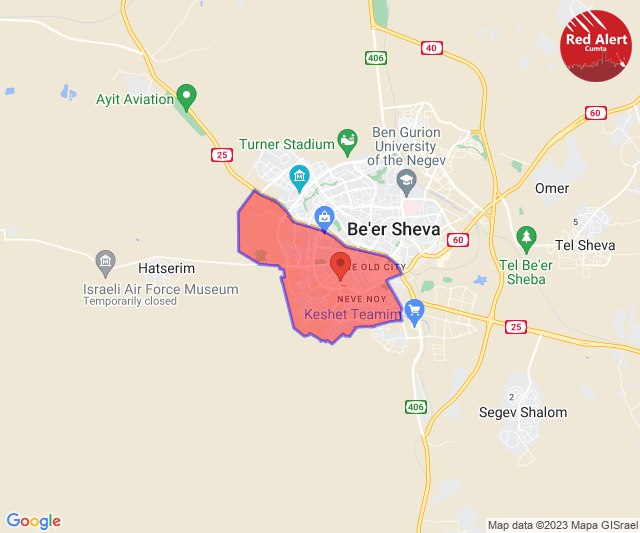 Rockets sirens sounding in Beersheba