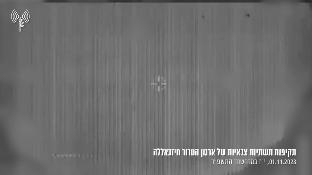Israeli army says it struck two terror cells in southern Lebanon, near Meiss al-Jabal. One was preparing an anti-tank guided missile attack, while the other was just gunmen. Israeli army says it also struck rocket launchers used in an attack on the Yiftah area. An aircraft also hit a Hezbollah site and an anti-tank guided missile launch position.