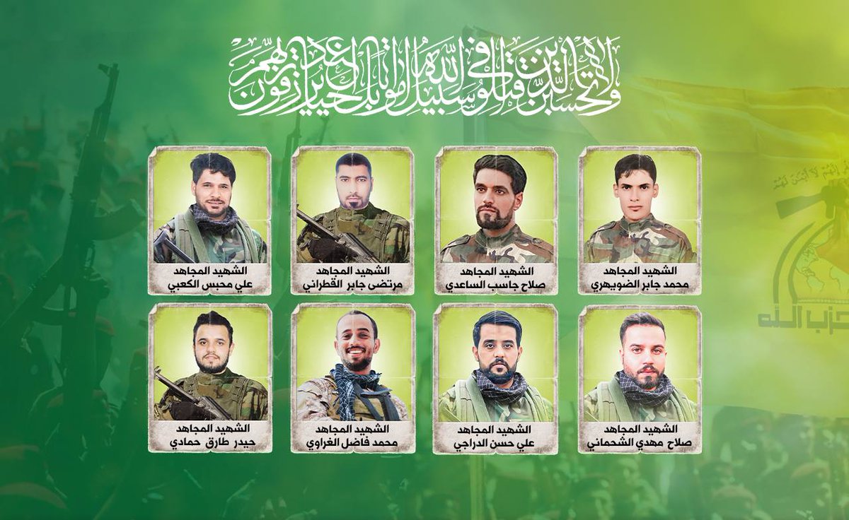 Members of Kataib Hezbollah/Popular Mobilisation Units killed in Iraq following a US strike in Jurf al-Sakhr