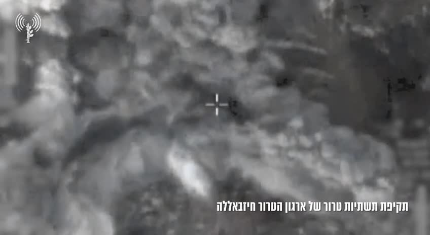 Israeli army footage of some of the Israeli army strikes against Hezbollah targets today in Lebanon