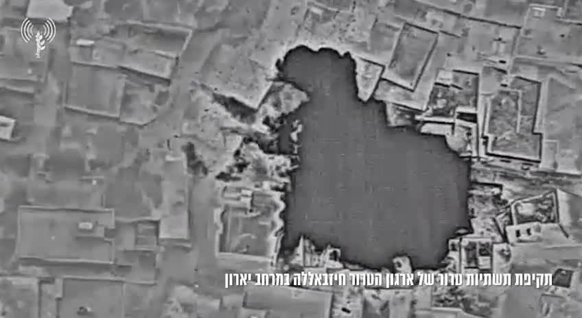 Israeli army footage of air strikes against Hezbollah targets in Yaroun