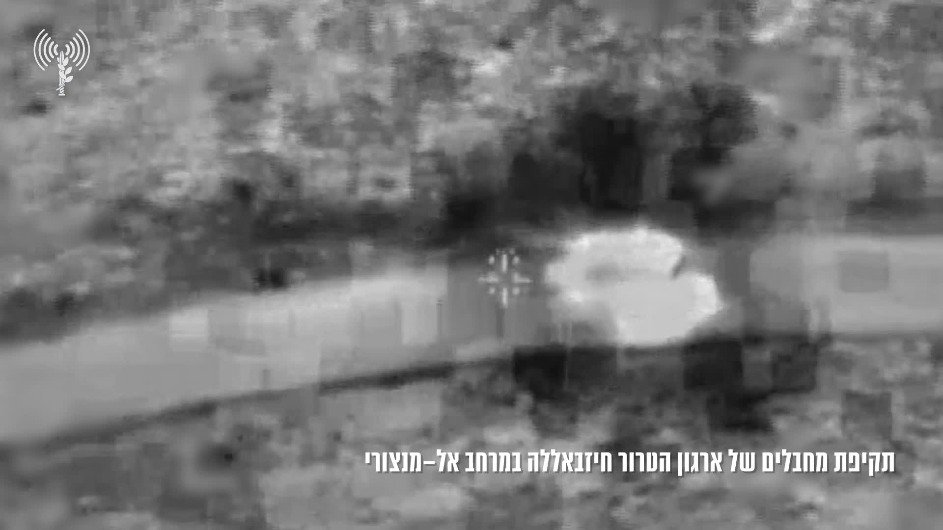 Two Hezbollah operatives were targeted in a drone strike in southern Lebanon's Mansouri earlier today, the military says. The Israeli army says the pair were struck after they were identified fleeing from a site used to launch rockets at Kiryat Shmona