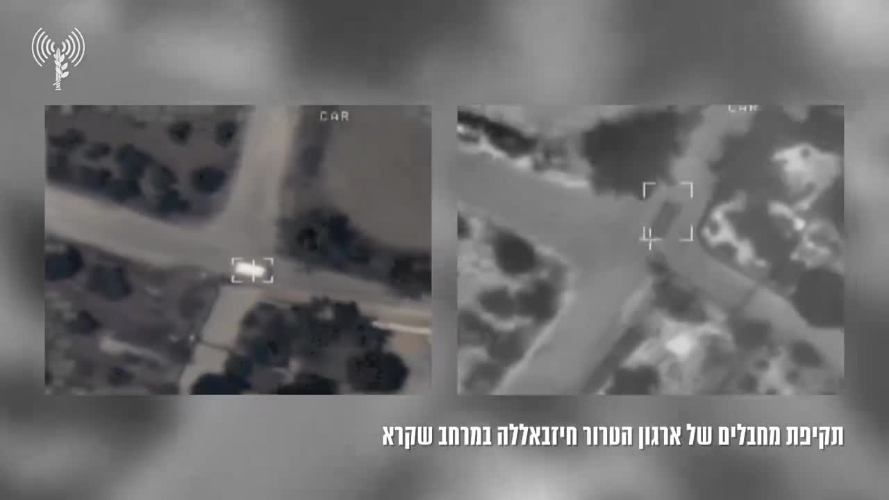 Die israelische Armee bestätigte, dass sie heute im südlibanesischen Shaqra ein Auto angegriffen habe und dass sich darin mehrere Hisbollah-Mitglieder befunden hätten.