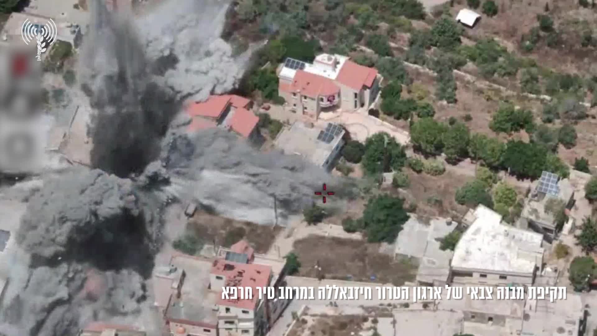 Israelische Kampfjets haben heute mehrere von der Hisbollah genutzte Gebäude in Tayr Harfa und Kafr Kila im Südlibanon getroffen, teilte die israelische Armee mit. Panzer der israelischen Armee beschossen auch von der Gruppe genutzte Standorte in Rab al-Thalathine. Die Hisbollah übernahm die Verantwortung für mehrere Raketenangriffe auf israelische Gemeinden und israelische Armeeposten entlang der Grenze in Ober- und Westgaliläa. Die israelische Armee gab an, dass mindestens ein Projektil die Gemeinde Avivim getroffen habe und keine Verletzten verursacht habe.