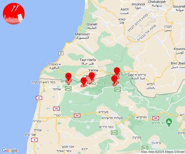 Alertas de cohetes en el norte de Israel