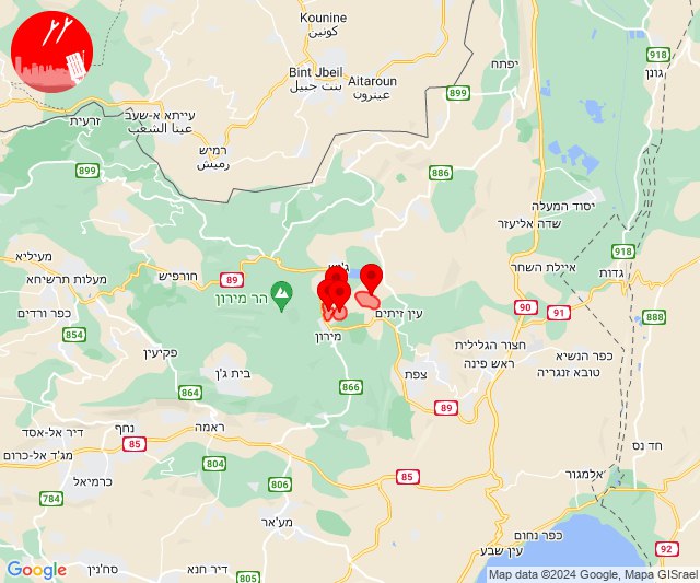 Alertas de ameaça de mísseis no norte de Israel