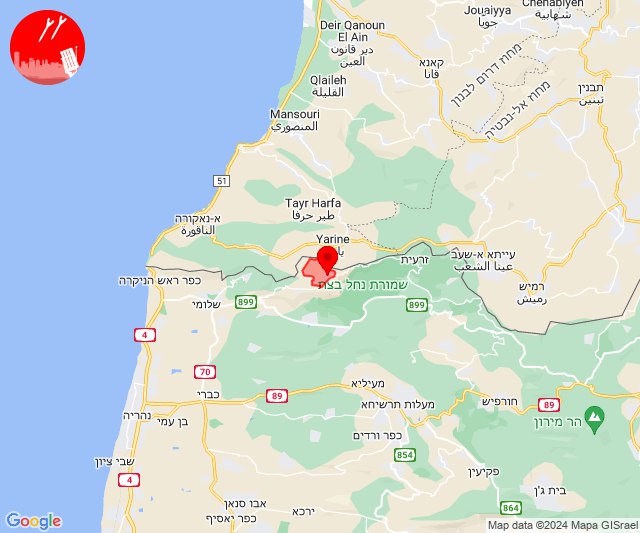 Missile threat alert in Arab al-Aramche