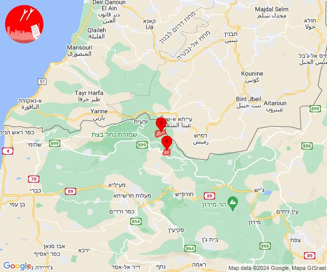 Missile threat alerts in Shtula, Netua, Northern Israel