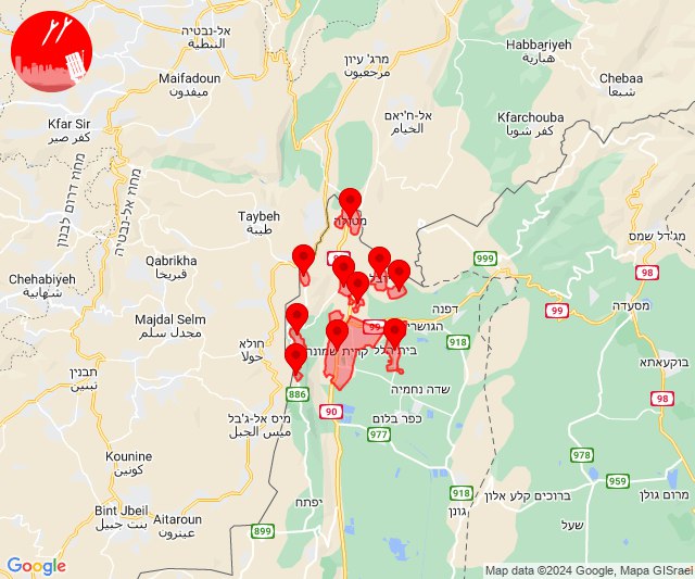 Kiryat Shmona bölgesinde İHA tehdidi uyarıları