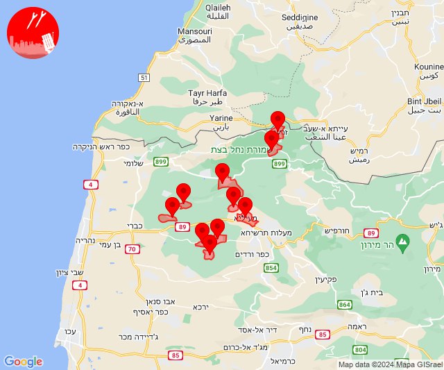 Sirenes soaram na área de Manot, no norte de Israel