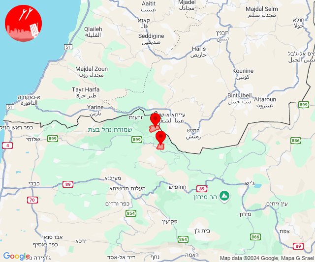 Waarschuwingen voor raketdreiging in het gebied Shtula