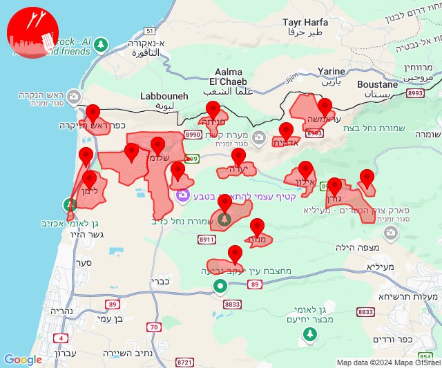 Suspeita de infiltração de drones no norte de Israel