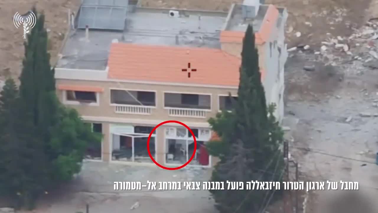 Aviones de combate israelíes atacaron un edificio en Matmoura, en el sur del Líbano, donde se avistó a un grupo de agentes de Hezbolá, según el ejército israelí