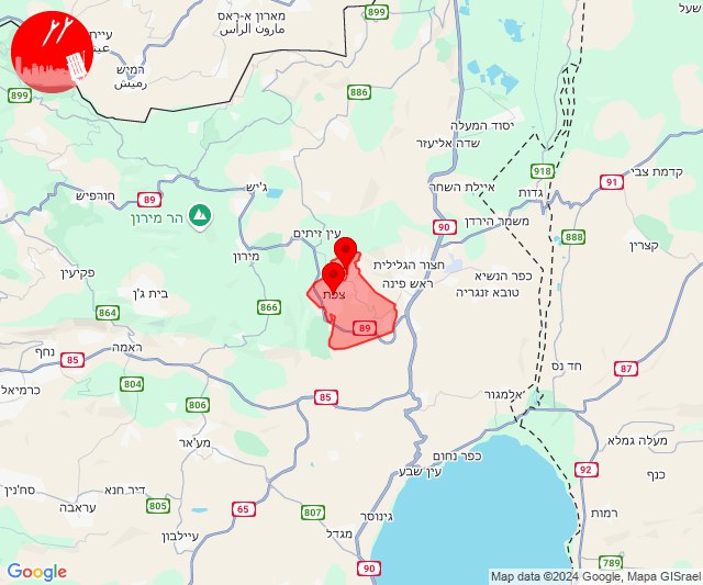 Missile threat alert in Safed area