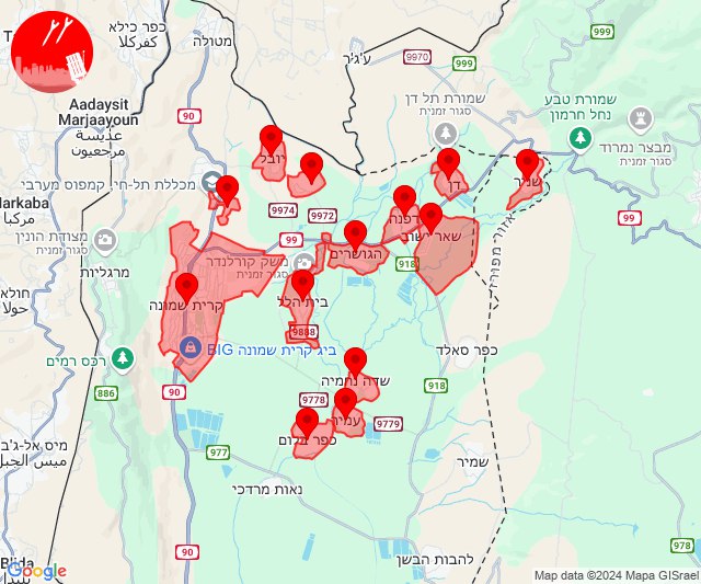 התראות על חדירת מזלט באזור קריית שמונה