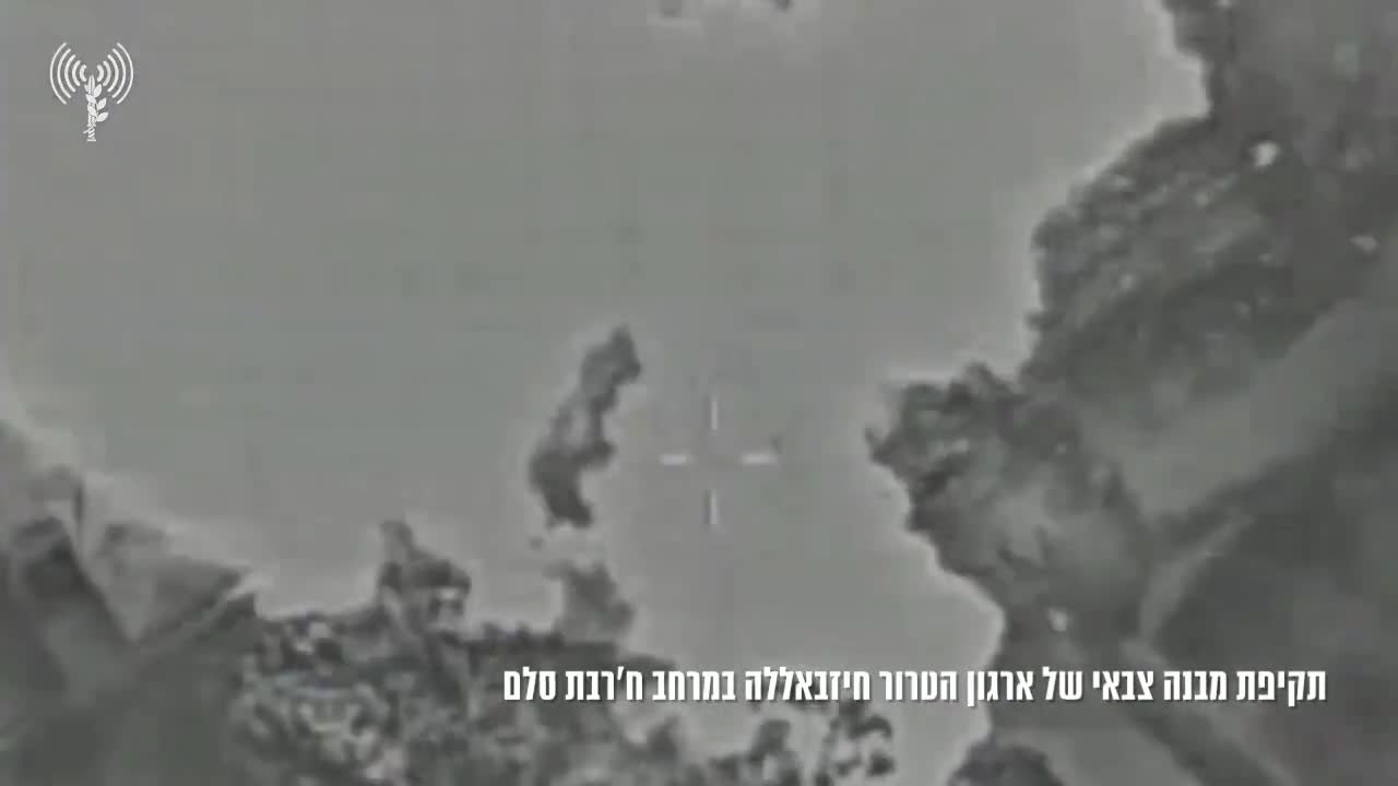 Overnight, Israeli fighter jets struck several sites and a rocket launcher belonging to Hezbollah in southern Lebanon's Kafr Kila, Taybeh, Hanine, and Yarine, the Israeli army says.A separate strike yesterday in Khirbet Selm targeted a building used by Hezbollah, the military adds