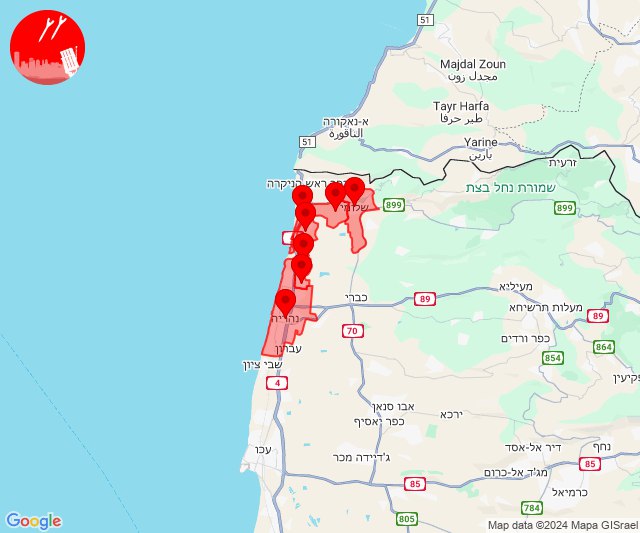 Drone infiltration threat alerts in Shlomi and Nahariya areas