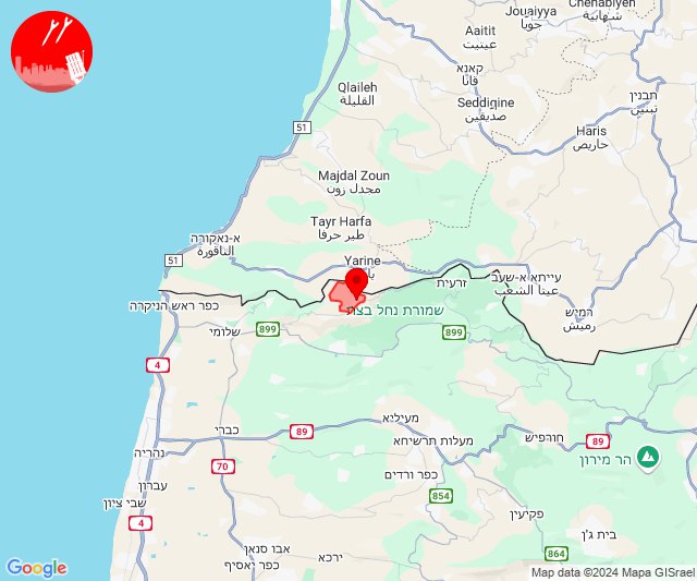 Missile threat alert in Arab Al Aramshe