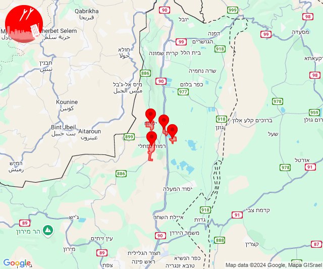 More drone infiltration alerts in Northern Israel