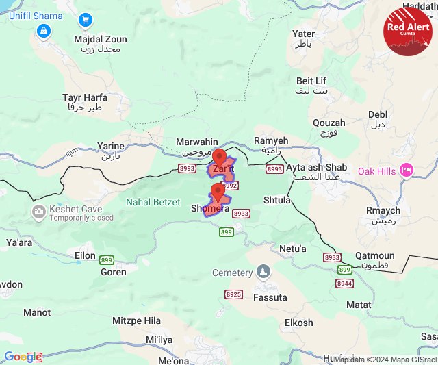 Alerta de infiltración de drones en las zonas de Zarit y Shomera