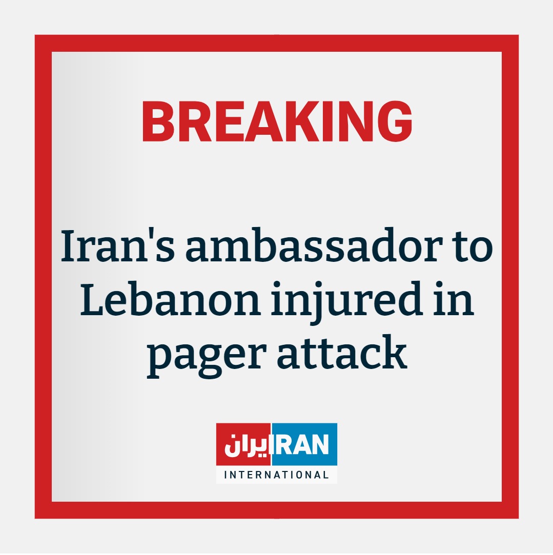 Zwei Mitarbeiter der iranischen Botschaft in Beirut wurden ebenfalls bei den Pager-Explosionen verletzt, bei denen es sich vermutlich um einen israelischen Angriff handelt.