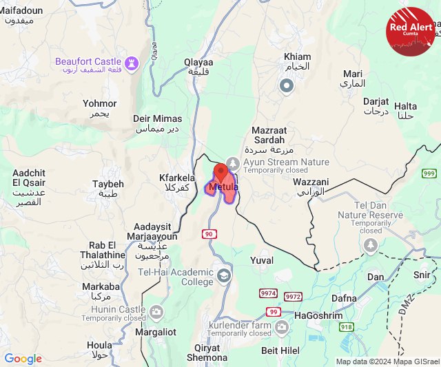 Alertes à Metula, dans le nord d'Israël