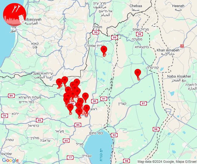 Alertes aux missiles dans le nord d'Israël, notamment dans la région de Safed