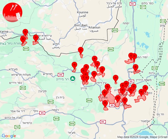 Wiele wystrzeleń rakiet z południowego Libanu w kierunku północnego Izraela (obszar bezpieczny)