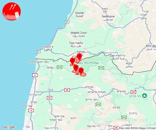 Barragem de foguetes em direção à área árabe de Al-Aramshe