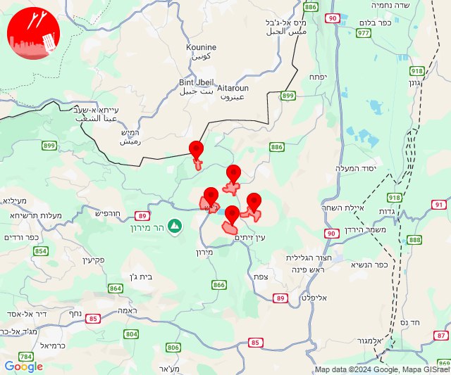 Los cohetes atacan la zona de Kerem Ben Zamera