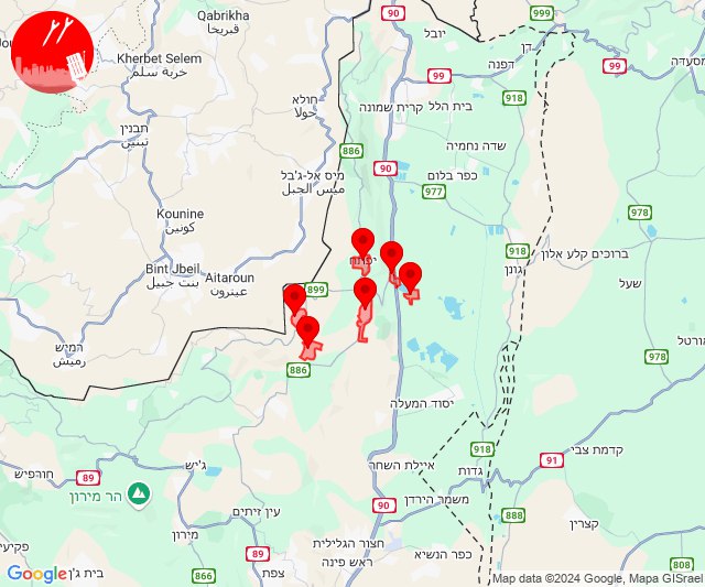 Alarm wegen mutmaßlicher Drohneninfiltration im Gebiet Ramot Naftali