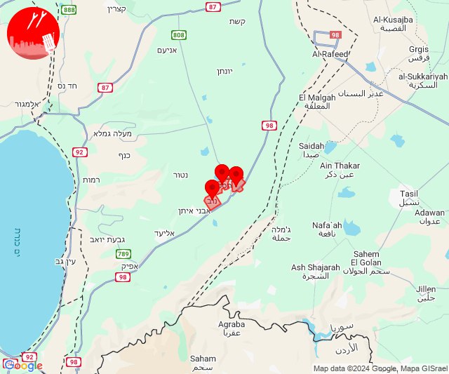 Alertes d'infiltration de drones sur les hauteurs du Golan Sud