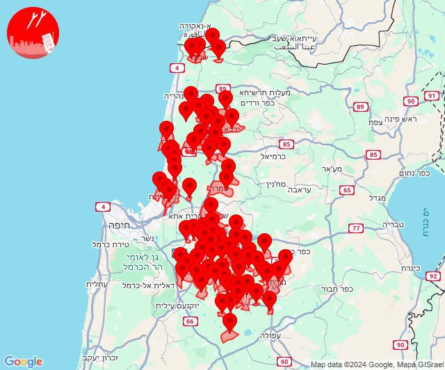 Alertas de misiles en Acre, Nahariya y al este de Haifa