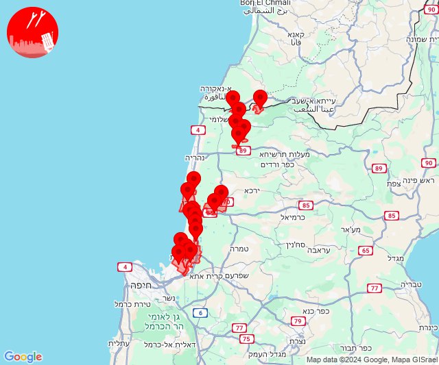 Nog een raketaanval op Haifa, waarschuwingen van Haifa in het noorden tot de grens bij Arab Al Aramshe