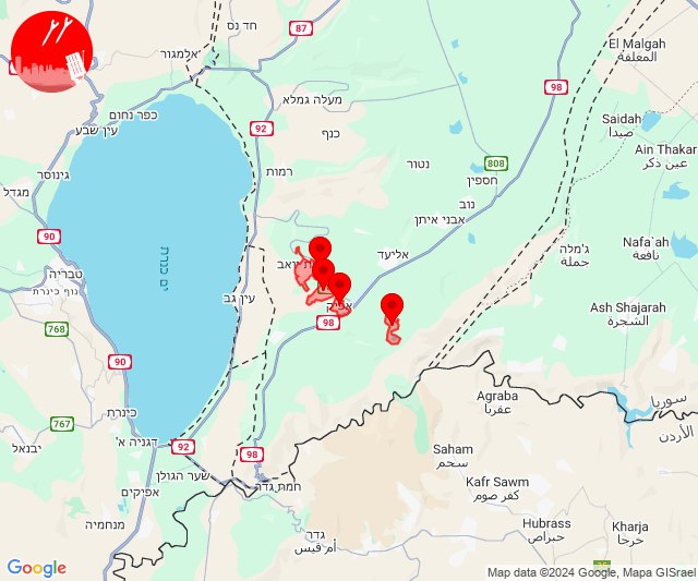 Alerta de infiltración de drones en el sur de los Altos del Golán