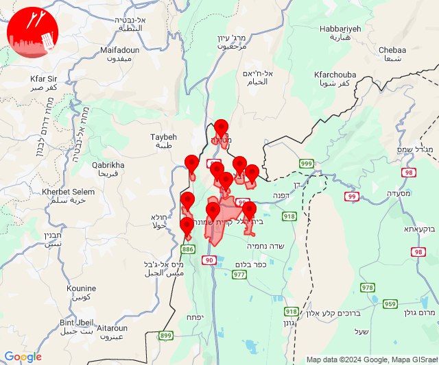 Alerta de ameaça de drones na área de Kiryat Shmona