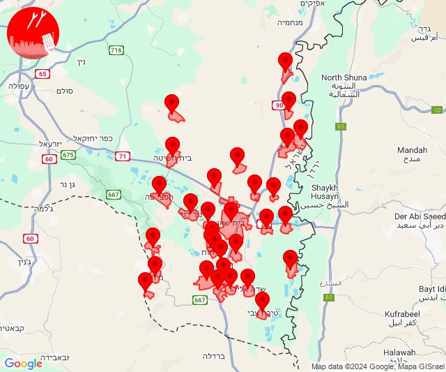 More drone infiltration alerts south-west to Lake Tiberias