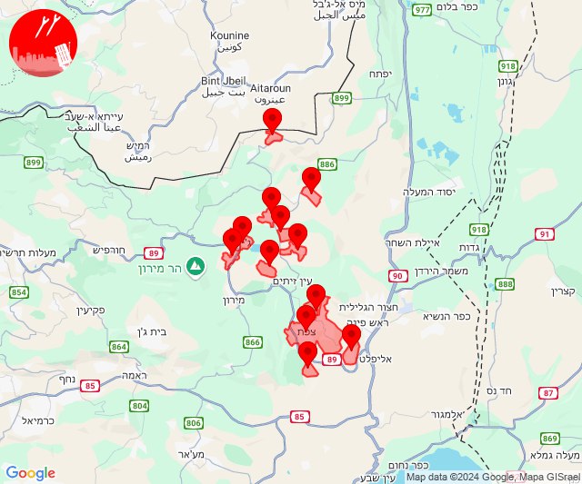 מטח רקטות לעבר אזור צפת בשעה 17:36