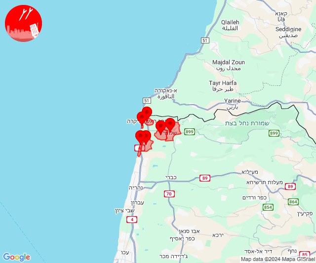 Waarschuwingen voor drone-infiltratie in het noorden van Nahariya