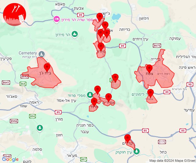 Se disparó una gran andanada de cohetes hacia las zonas de Meron-Safed