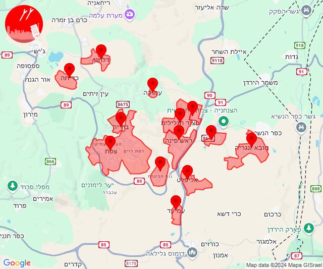 Enorme spervuur afgevuurd richting Safed-gebied