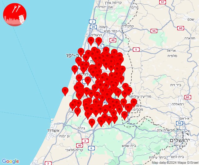 Alertas de ameaça de mísseis na área de Tel Aviv