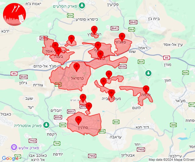 Raketwaarschuwingen in het gebied Carmiel