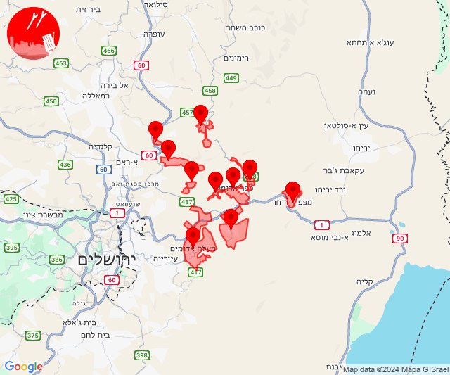 Er werden raketten afgevuurd richting gebieden ten oosten van Jeruzalem