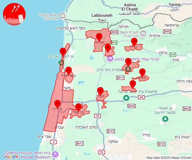 Se dispararon cohetes hacia la zona de Shlomi-Nahariya