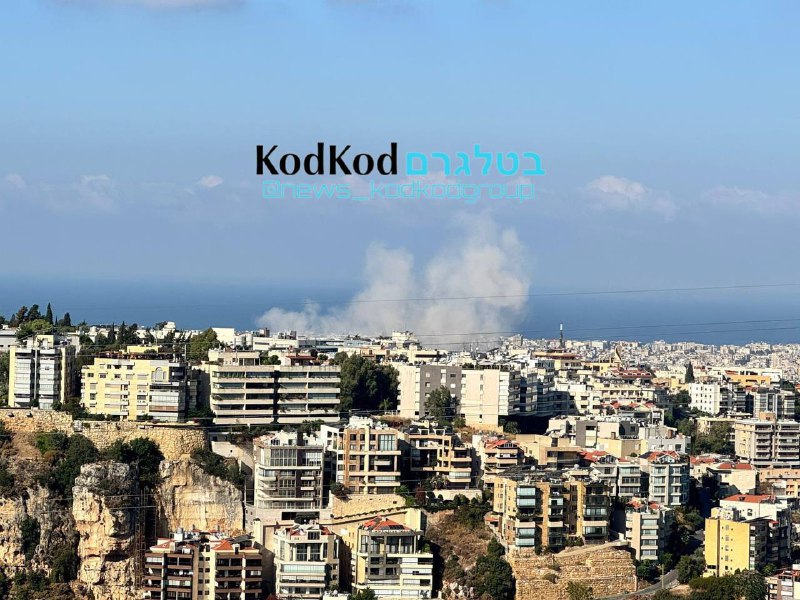 New airstrike in Beirut reported