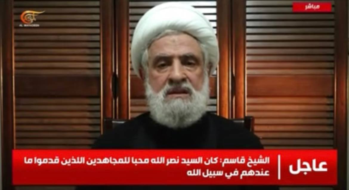 O vice-secretário-geral do Hezbollah, Naim Qassem, parece exausto, mas tenta transmitir negócios como sempre: Estamos no campo de batalha e não nos moveremos nem um pouco das posições de Nasrallah. Continuamos nosso trabalho de acordo com a estrutura organizacional e de acordo com os planos alternativos