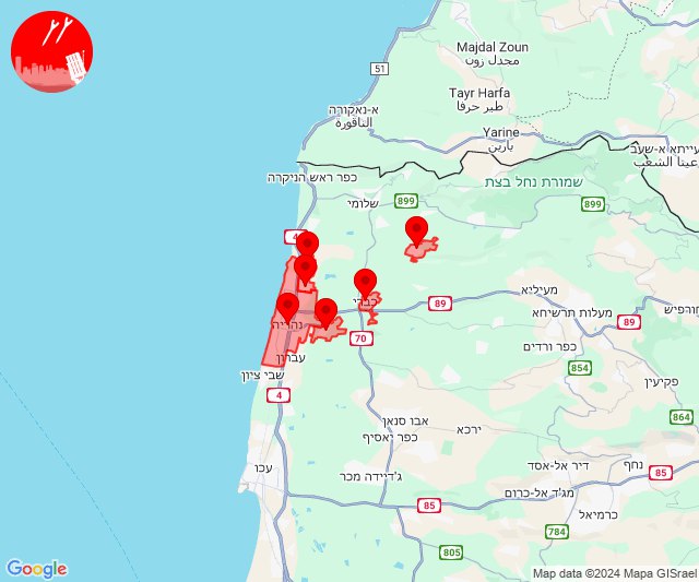 Nouveau barrage de roquettes vers Nahariya